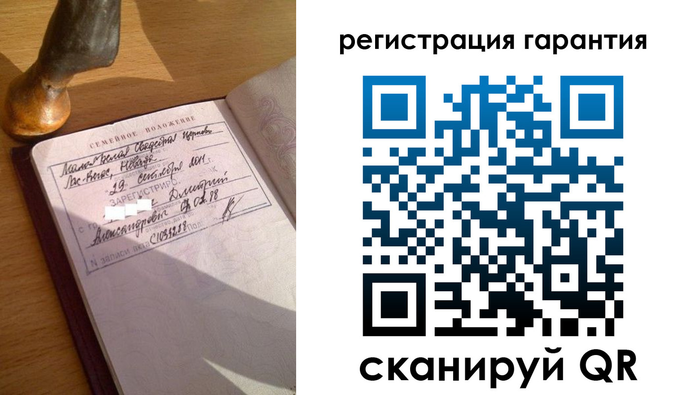 прописка для работы в Усть-Лабинске